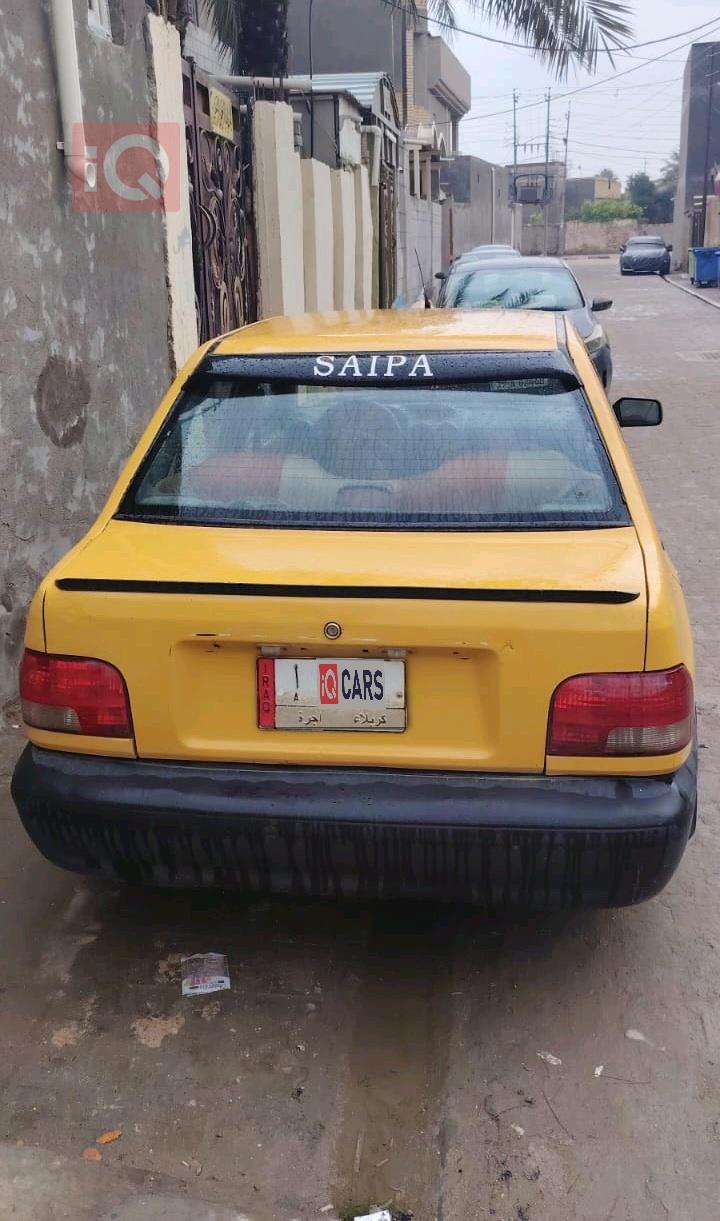 سايبا 131